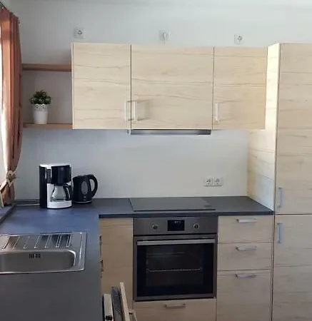 하우스 후버 바흐