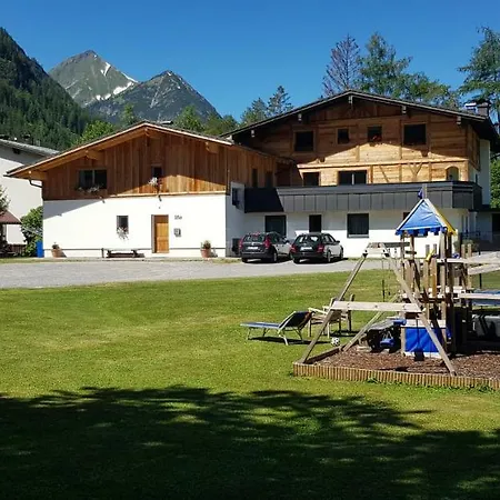 하우스 후버 아파트 *